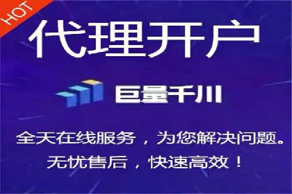 百度竞价托管外包的五大成功案例及经验分享
